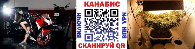 Наркота Бронницы Каннабис  Кокаин  NBOMe  МЕТАМФЕТАМИН  A PVP  ГАШИШ  АМФ 