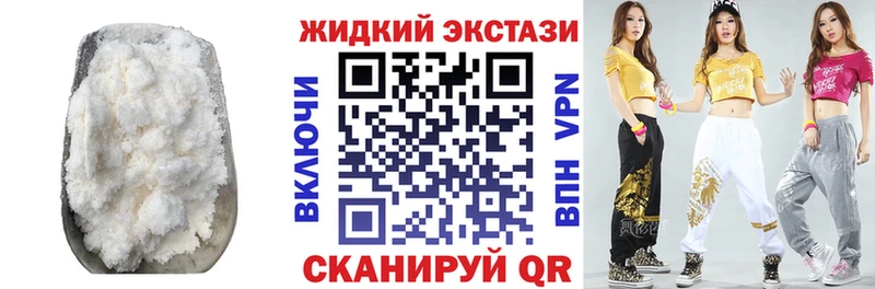 сколько стоит  Бронницы  Бутират Butirat 