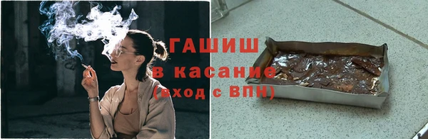 наркотики Алзамай