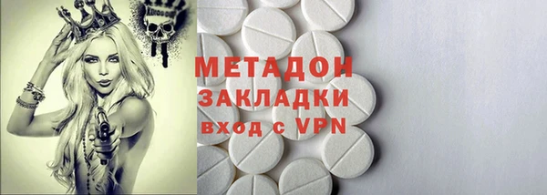 таблы Алексин