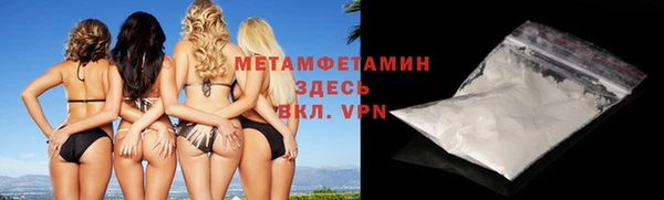 таблы Алексин