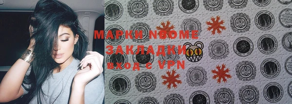 таблы Алексин