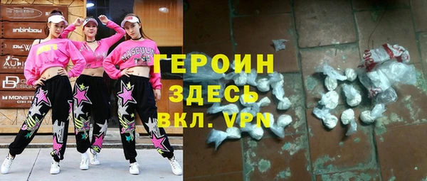 таблы Алексин