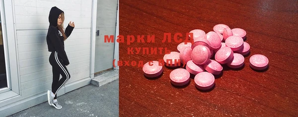 наркотики Алзамай