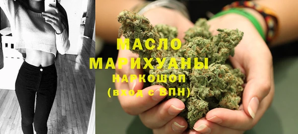 наркотики Алзамай